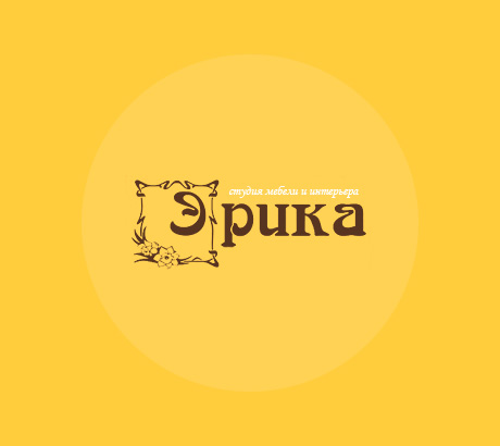 Эрика