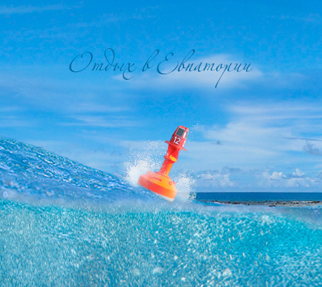 Evpatravel