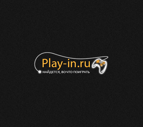 Play-in