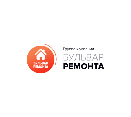 Бульвар ремонта